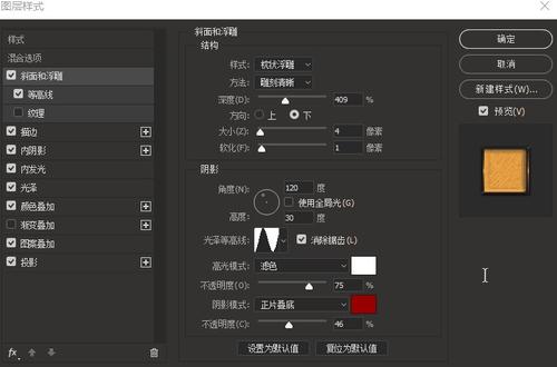 巴黎东部马恩-拉瓦雷大学本科学位证